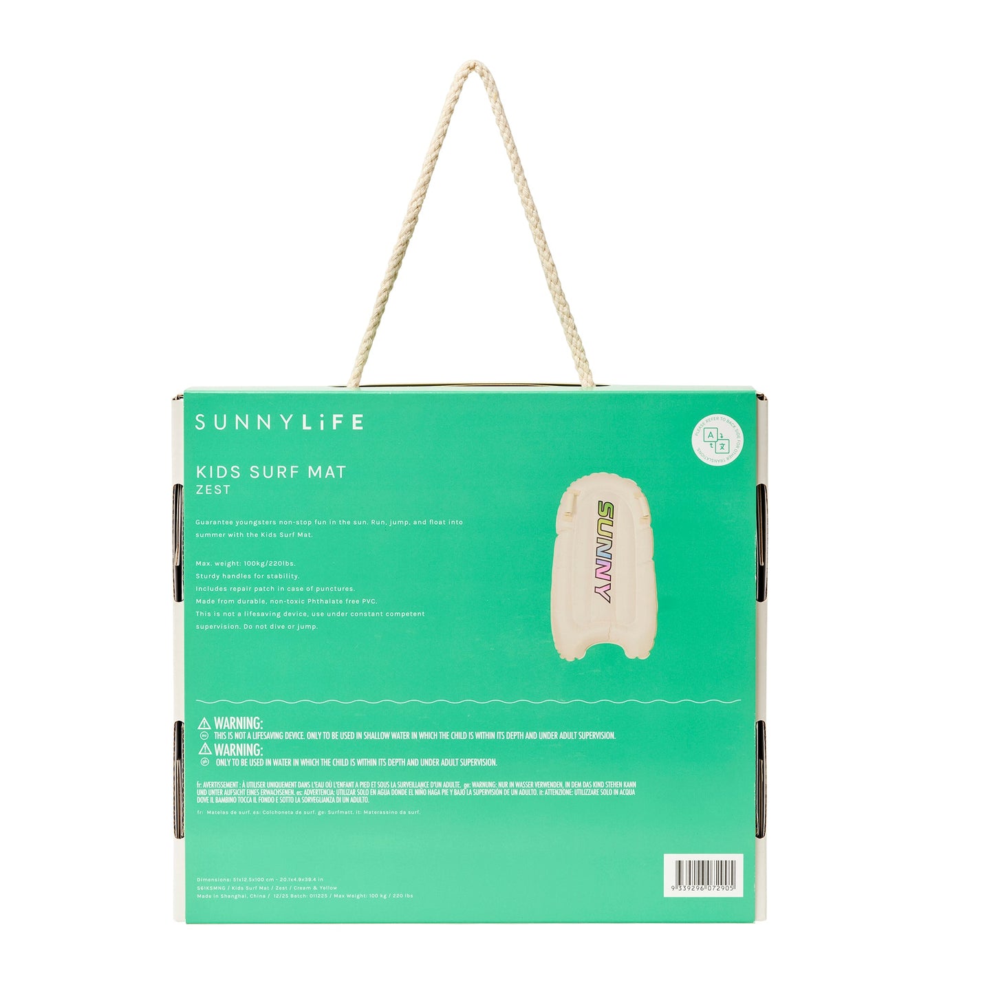 Kids Surf Mat - Zest Cream and Yellow