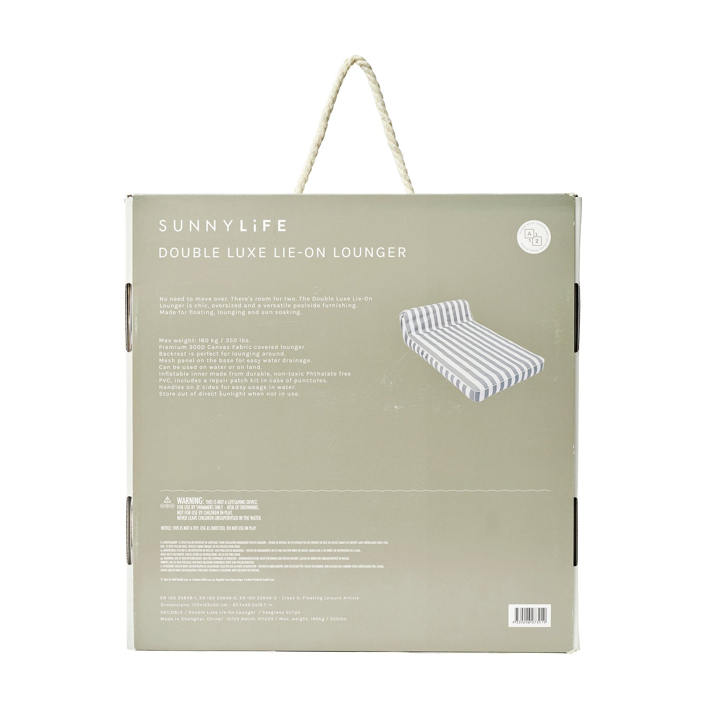 Luxe Double Lounger - Seagrass Stripe