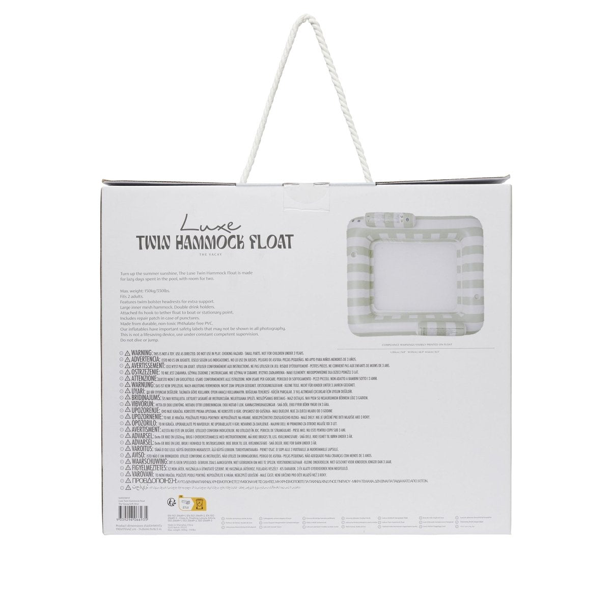 Luxe Twin Hammock Float - The Vacay Olive Stripe