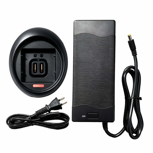 Navbow / Navbow+ / Swii / Tini 158 Wh Fast Charger